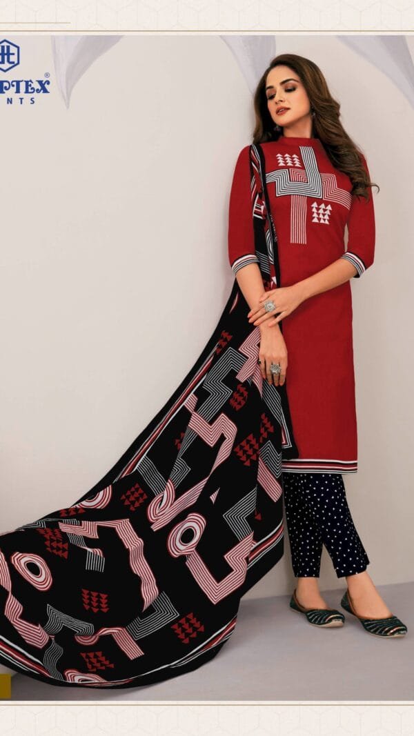 Deeptex Vol 83 Catalogue 8316