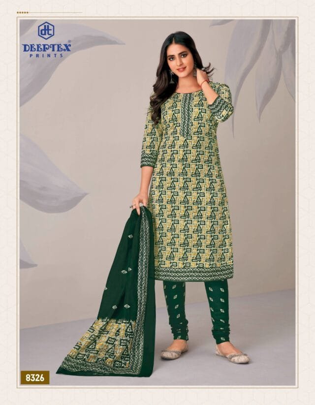Deeptex Vol 83 Catalogue 8326