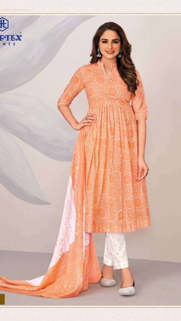 Deeptex Vol 83 Catalogue with Price 8310