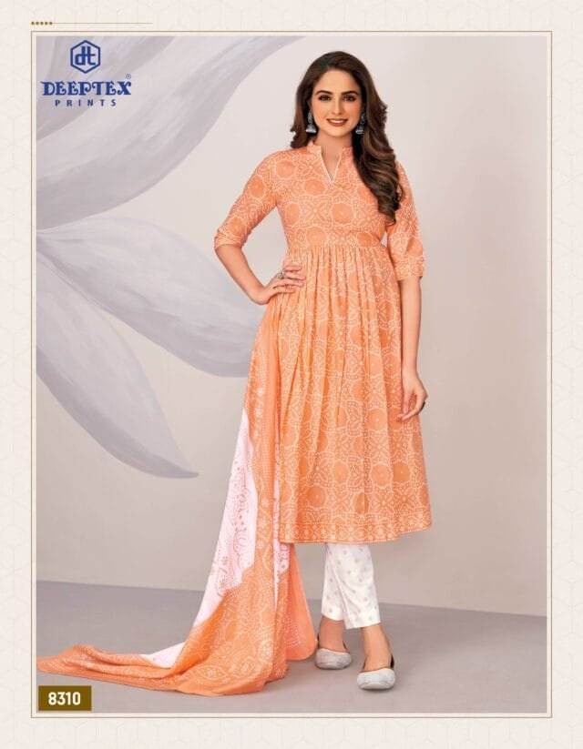 Deeptex Vol 83 Catalogue with Price 8310