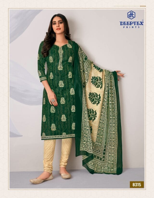 Deeptex Vol 83 Catalogue with Price 8315