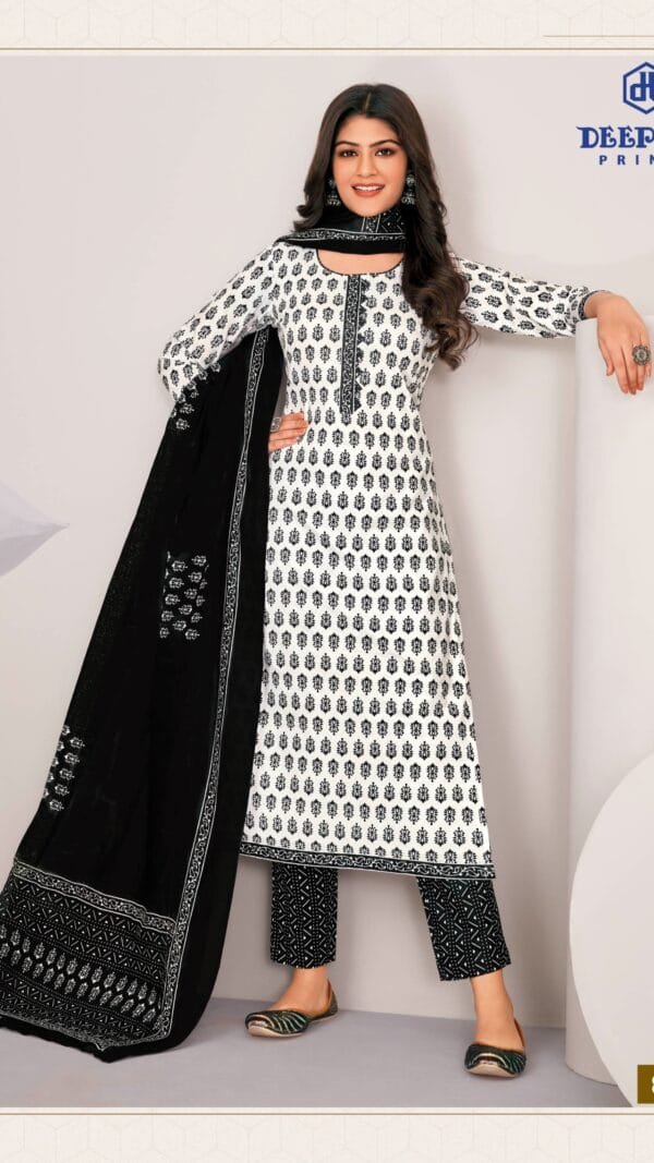 Deeptex Vol 83 Catalogue with Price 8325