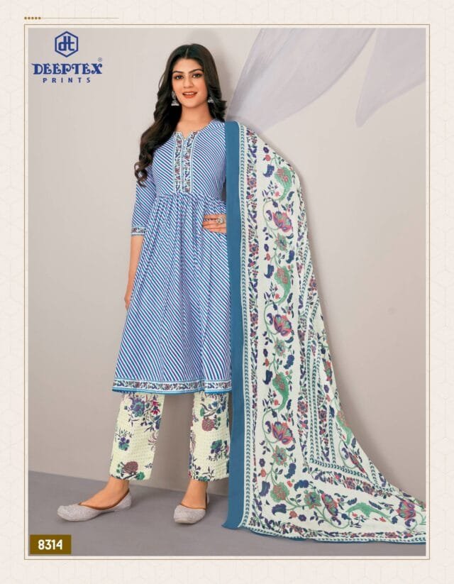 Deeptex Vol 83 Price 8314