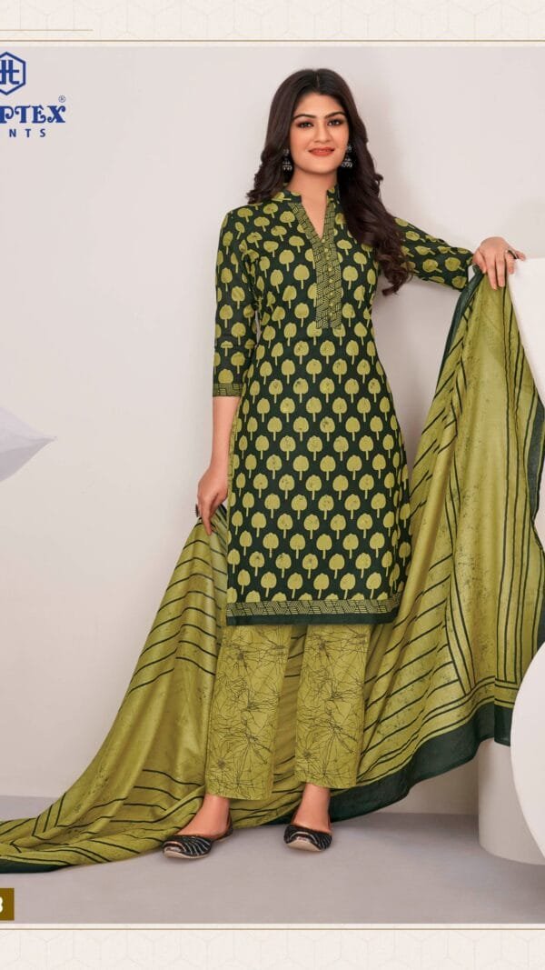 Deeptex Vol 83 Sale 8308