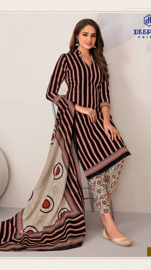 Deeptex Vol 83 Sale 8313