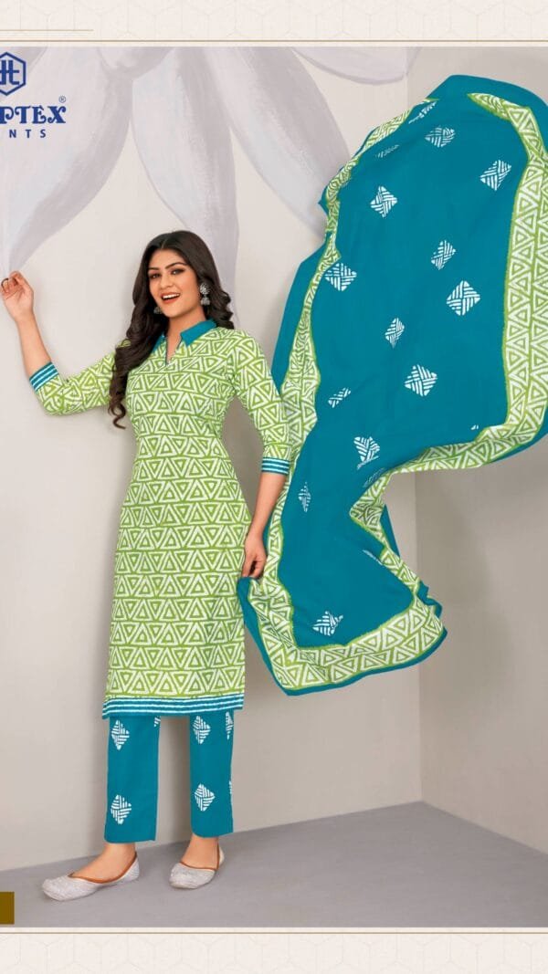 Deeptex Vol 83 Sale 8318