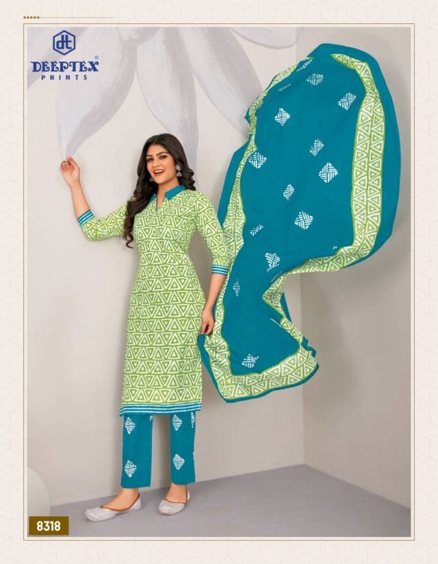 Deeptex Vol 83 Sale 8318