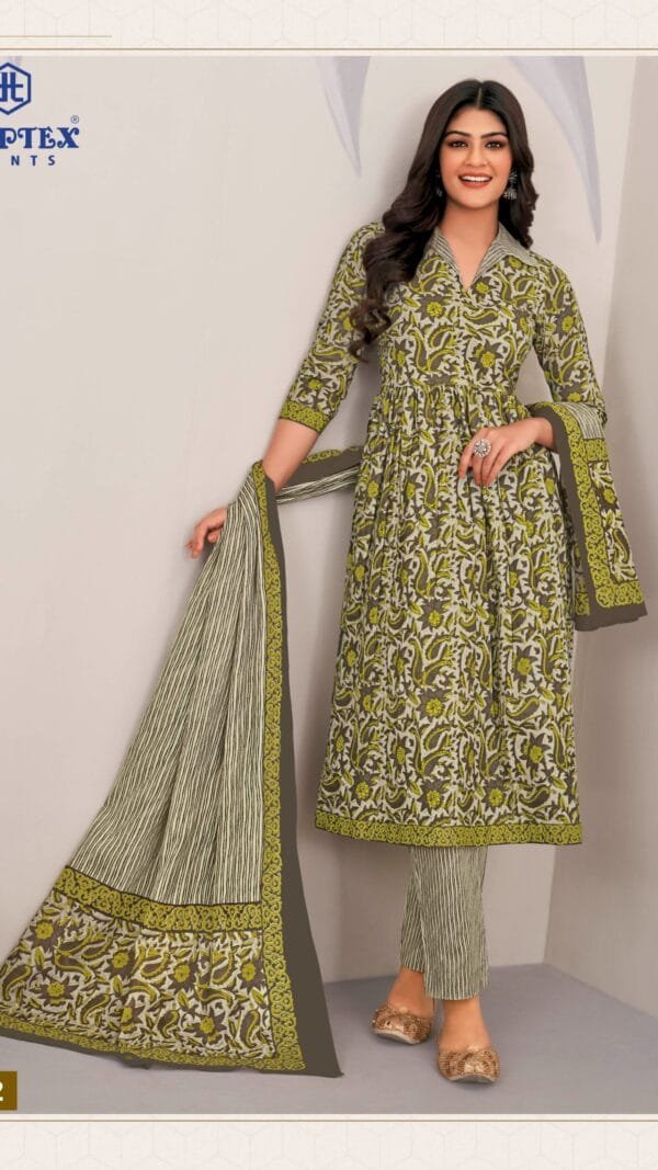 Deeptex Vol 83 Wholesale 8302