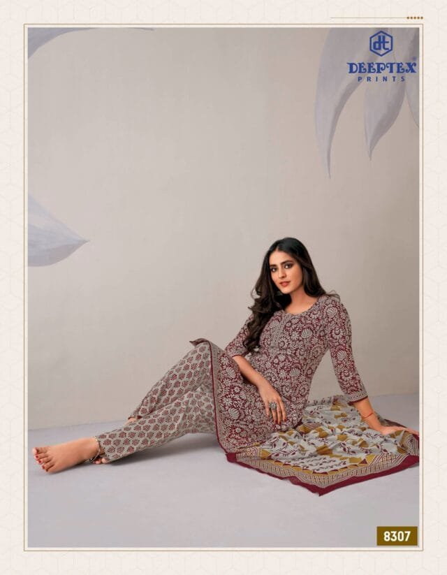 Deeptex Vol 83 Wholesale 8307