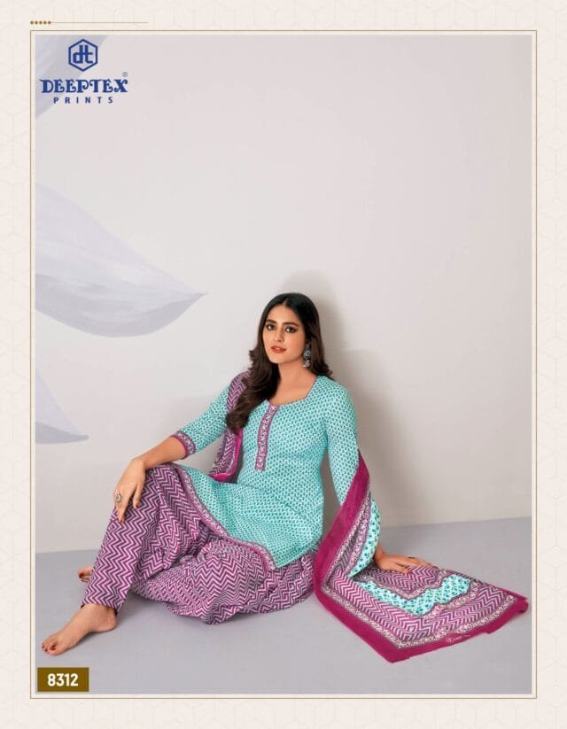Deeptex Vol 83 Wholesale 8312