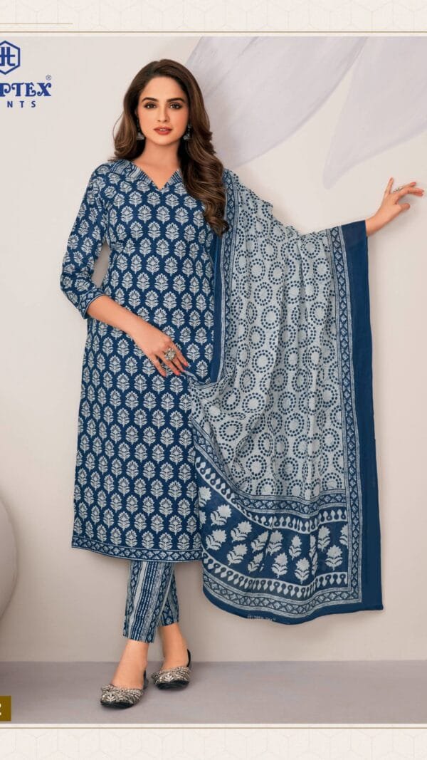 Deeptex Vol 83 Wholesale 8322