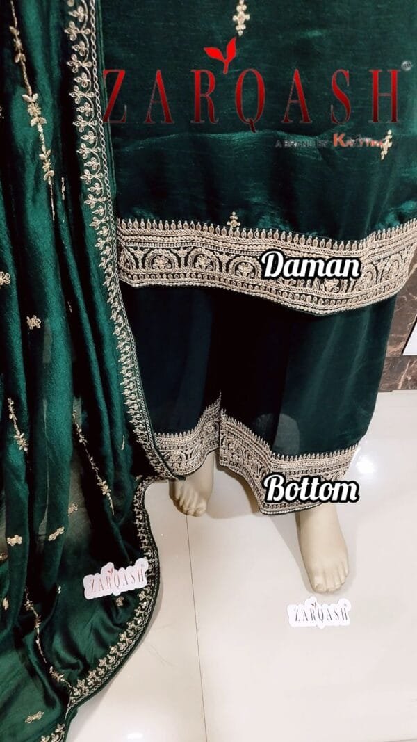 Sky Blue Readymade Vichitra Silk Embroidery Work Pakistani Suits In Sale