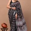 Trendy Black LinenDigital Print Saree
