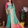 Sky Blue COLOUR Soft Katan Silk Saree