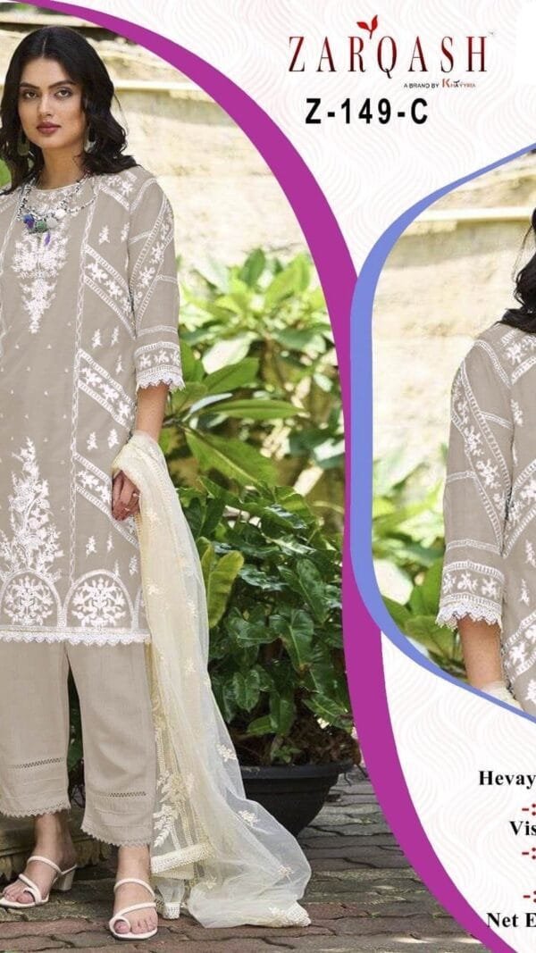 Biscyit Colour READYMADE COLLECTION