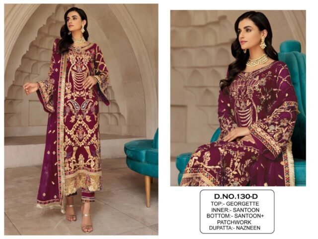 Brown Colour Georgette With Siqunce Embroidery Work Suits