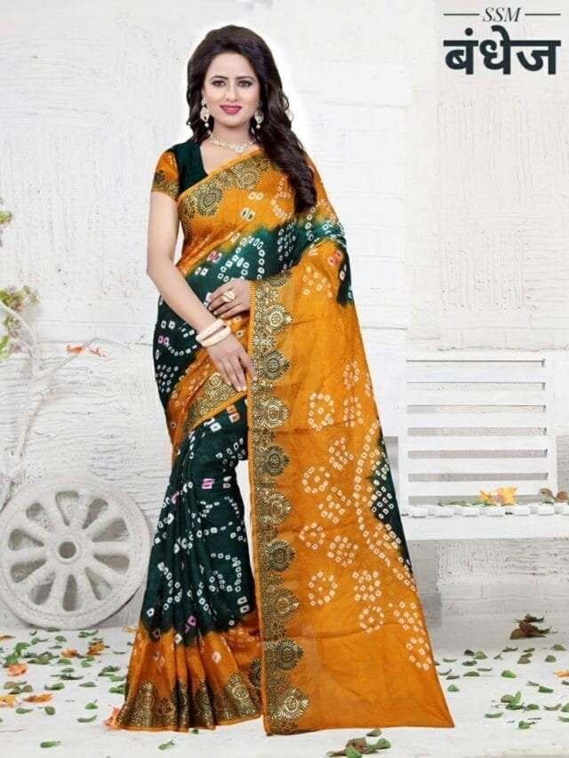 Dark Green Colour New Bandhani Saree