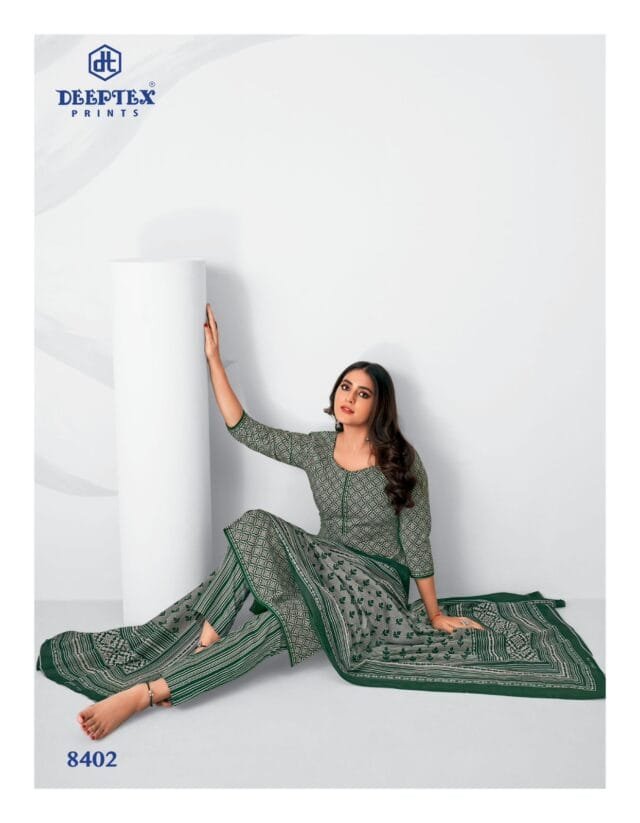 Deeptex Vol 84 8402
