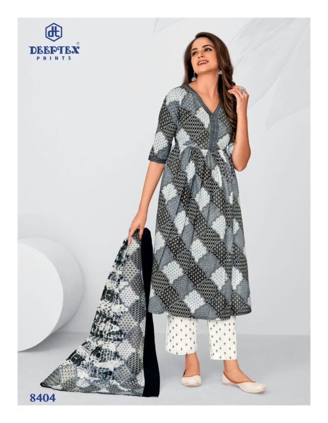Deeptex Vol 84 8404