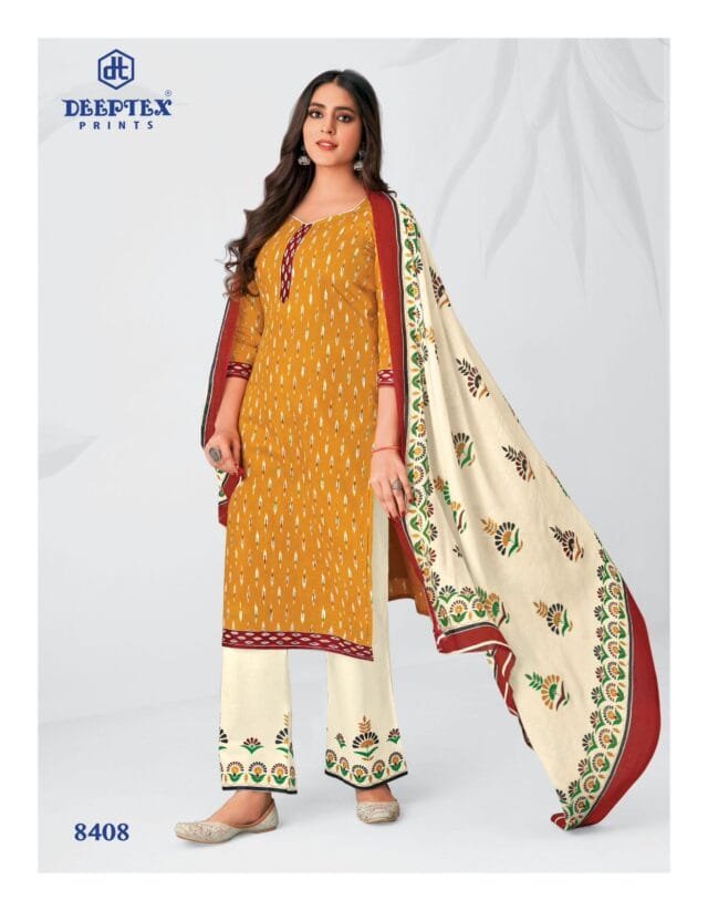 Deeptex Vol 84 8408