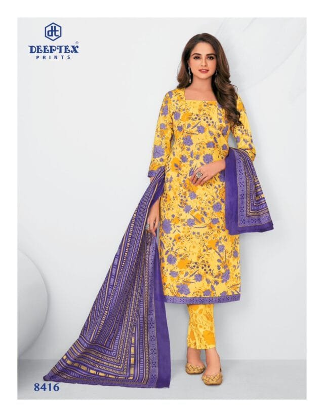 Deeptex Vol 84 8416