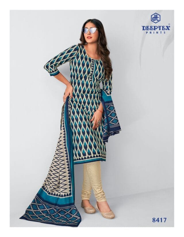 Deeptex Vol 84 8417