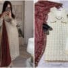 Light Brown Readymade Desirable Fancy Faux Georgette Sequence Suits