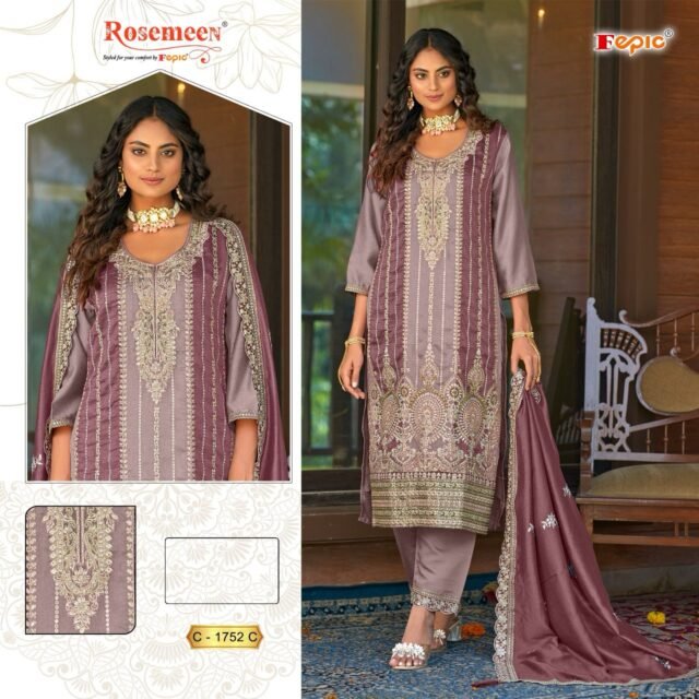 Light Brown VICHITRA EMBROIDERED Suits