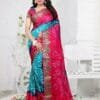 Sky Blue Colour New Bandhani Saree