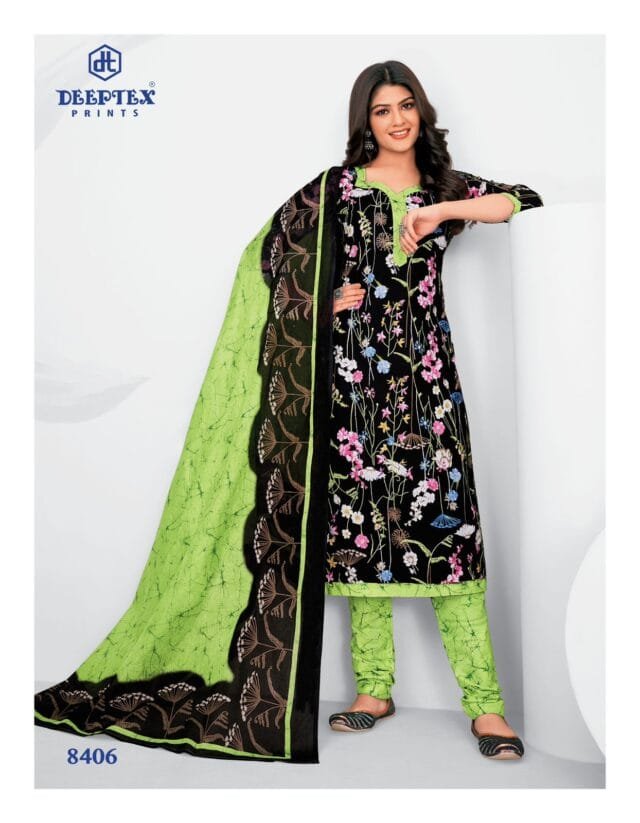 Deeptex Vol 84 8406