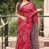 Blood Red Colour PURE MULMUL COTTON GADHWAL BODAR Saree