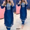 Blue Colour Viscose Rayon Kurti