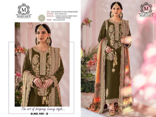 Brown Colour Pakistani Festive & Party Wear Collection Suit