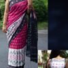 Rani Colour Plain Linen Sarees