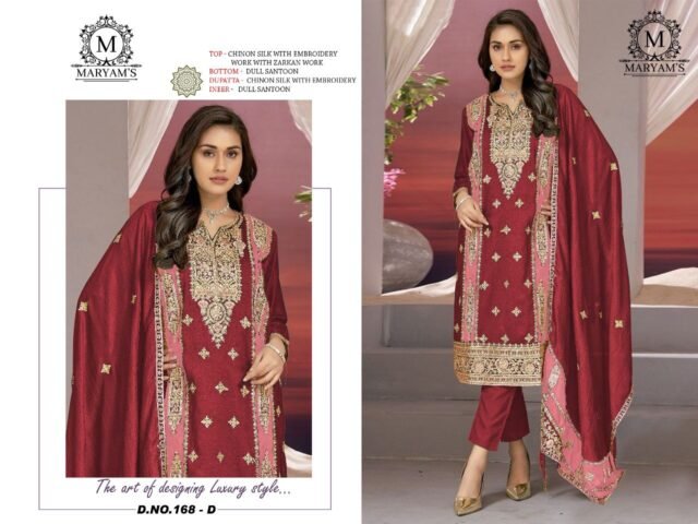 Red Colour Pakistani Festive & Party Wear Collection Suit
