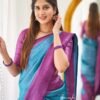Sky Blue Colour SOFT LICHI SILK CLOTH Sarees