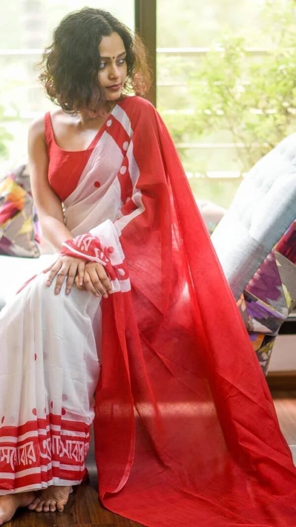 White Red Colour Plain Linen Sarees