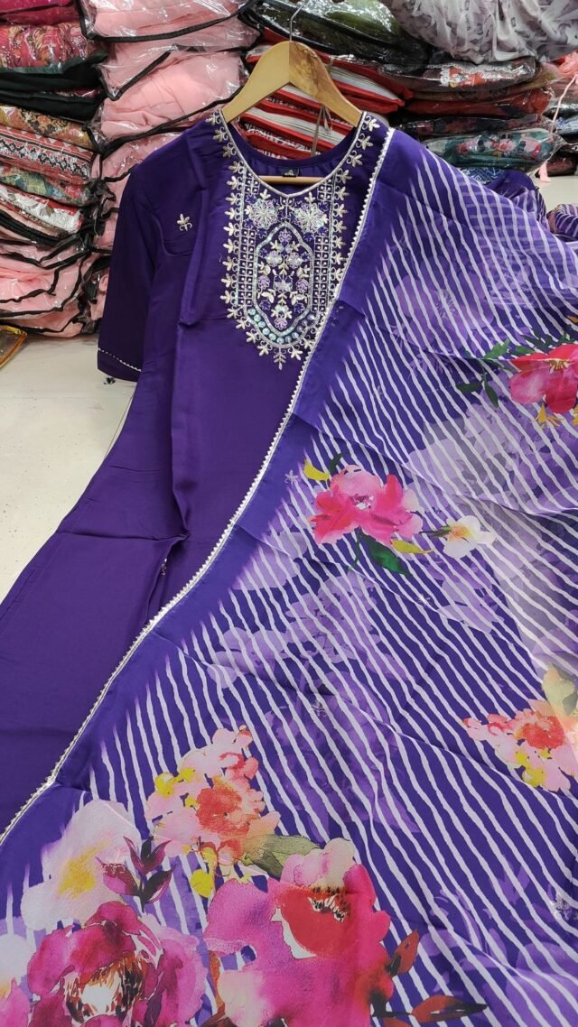 Purple Fantasia Kurta Set For Women 