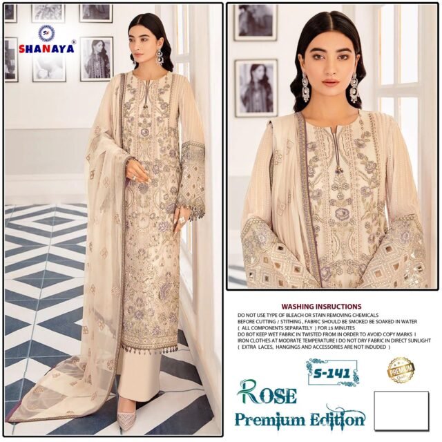Luxury Pakistani Clothing USA – Shop Designer Wear Online (1)