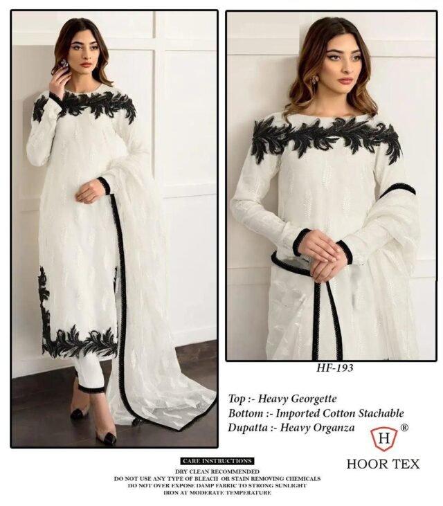 Pakistani Dresses Online Uk Readymade (2)