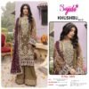 Pakistani Dresses Canada Online – Explore Designer Wear Across Canada (2)
