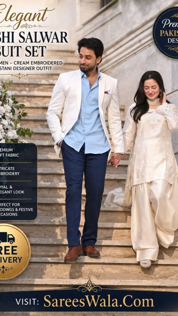 Hania Aamir inspired Farshi salwar suit set with embroidery Designer Farshi salwar suit cream Pakistani style outfit Farshi salwar suit set for wedding with dupatta