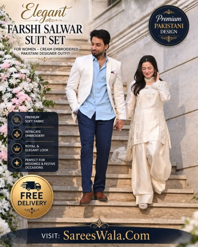 Hania Aamir inspired Farshi salwar suit set with embroidery Designer Farshi salwar suit cream Pakistani style outfit Farshi salwar suit set for wedding with dupatta