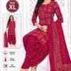 Pranjul Readymade Dress Size XL for Women – Stylish Printed Punjabi Suit with Dupatta