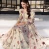 Dananeer Mobeen Inspired Peplum Sharara Suit with Embroidered Dupatta
